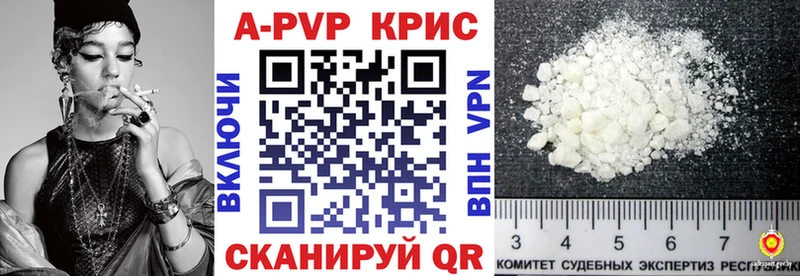 APVP VHQ Петропавловск-Камчатский