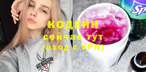 сатива Богданович