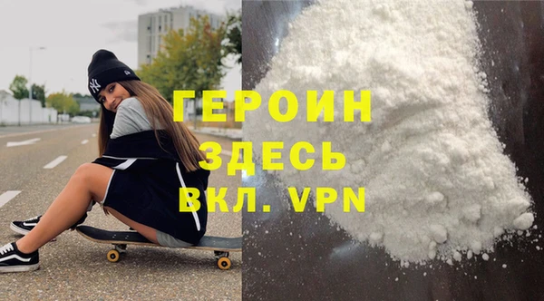 сатива Богданович