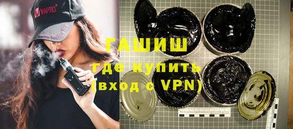 сатива Богданович