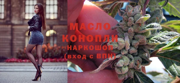 ALPHA-PVP Богородицк